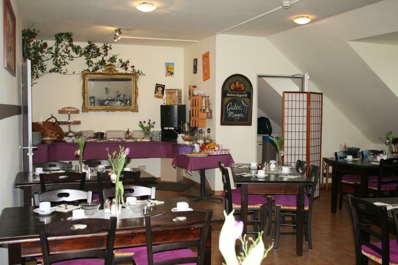 Hotel Am Waldschloesschen - Brauhaus 德累斯顿 外观 照片